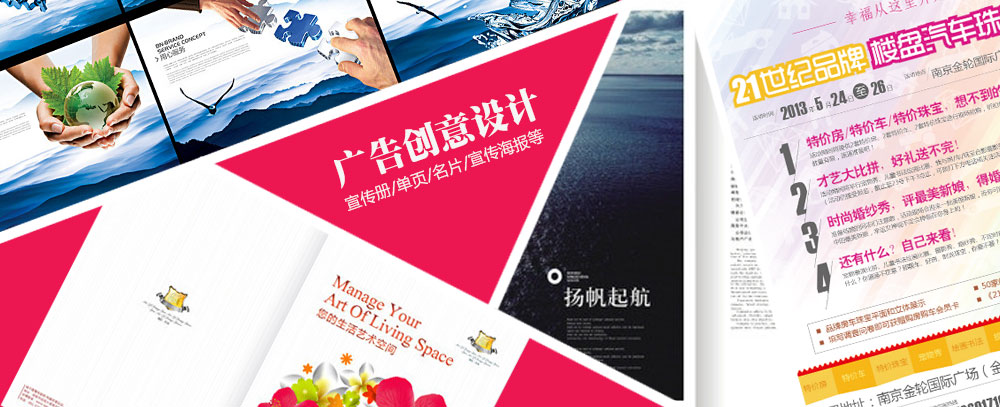 免费看片白丝白虎